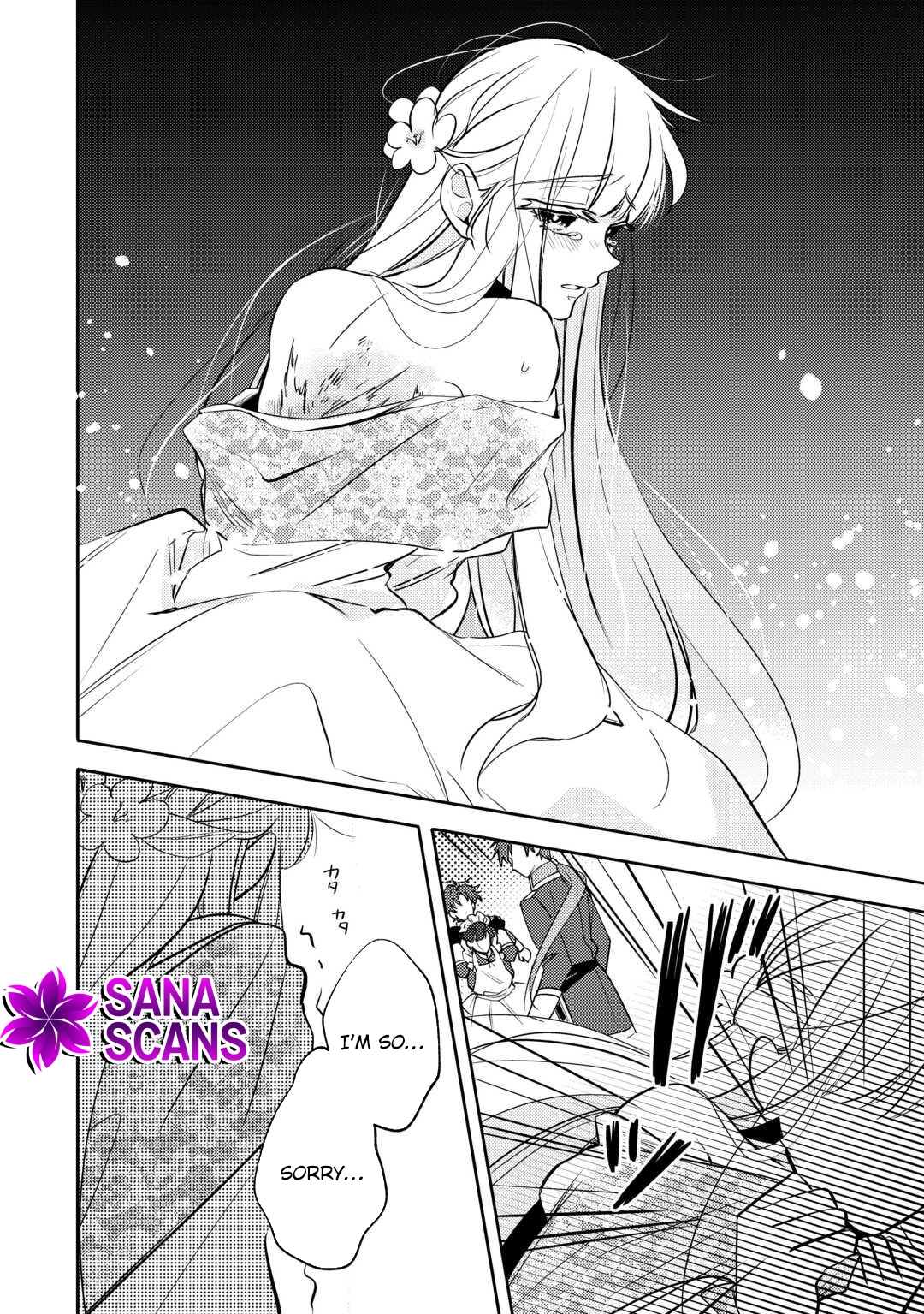 A Doomed Villainess Who Survived by Playing the Pure Beauty. Chapter 3 Page 8